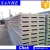 Import lowes cheap wall paneling hot insulated rockwool sandwich panel wall panel from China