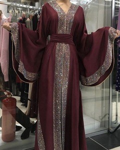 LSM005 Muslim Prayer Dress Latest Long Sleeve Clothing Abaya Muslim Dress