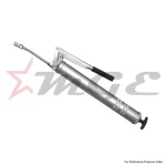 Lubrication Tool - Lever Type Grease Gun - 32 OZ / 1000CC - 5/16