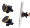 Magnetic Car Air Vent Mount Holder for Cell Phone, GPS, Positioner