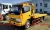 Import Manual Gearbox Type Used -Light-Duty Mini Wrecker Tow Trucks from China