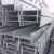 Import Manufacturer directly supply steel h beam in malaysia for project construction from China