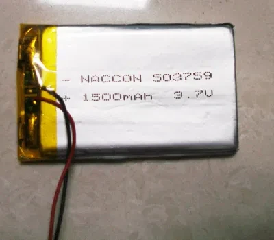 Manufacturer OEM Rechargeable Lithium Polymer Battery 503759 3.7V 1500mAh Battery for Electronic Application