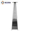 Manufacturer propane stainless steel tower natural gas outdoor patio heater