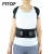 Import Medical waist and back posture corrector brace support from China