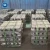 Import Metal Lead Ingots 99.994% Direct Supplies Used for Making Special Types from China