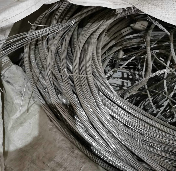 Metal Scraps Aluminium Wire waste large wholesale from China manufacture