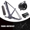 Mid Drive Motor+ Electric Bicycle FRAME 250W Central Motor E bike Conversion Kit For E bike mtb