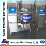 Milk pasteurization equipment with homogenizer/milk sterilizing machine/small batch milk pasteurizer