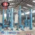 Import mini plaster of paris production line plant from China