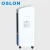 Import Mobile Air Conditioning,Cool Surge Portable Remote Control Air Water Cooler Fan from China