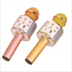 Mobile phone karaoke Wireless home microphone Bring their own audio WS858