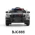 Import Most popular kids electric car ride on car police from China