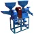 Import Most popular small scale 500kg per hour rice mill machinery small rice mill from China