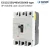 Import Moulded Case Circuit Breaker ODM/OEM CB CE ISO Customizable 63A MCCB from China