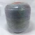 Import MS-type 1000D cotton  metallic yarn for knitting and weaving from China