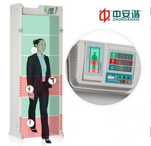 Multi-Alarm 100 Security Level 6 Zones Door Frame Metal Detector for Airport Sport Event