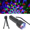 Multifunctional LED Dancing Stage Light Projector RGB Party Laser Light