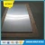 Import mytest Titanium Sheet from China