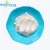 Import Neutraway Supply Skin Whitening Pearl Powder Food Grade Pearl Powder Water Soluble from China