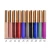 Import New 40 colors matte waterproof non-stick cup high quality lip gloss plump lips gloss from China