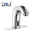 Import new all brass hand free motion kitchen appliance sensor basin faucet from China
