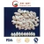Import New Crop Snow White Pumpkin Seeds for Exporting from China