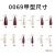 Import New Design 24 Piece Long False Nail Extra Long Press On Nails with Jelly glue does not hurt the nails from China