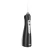 Import New design cordless portable electric rechargeable travel use oral irrigator dental water flosser from China