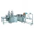 Import New Design Packing Machine For Mask from China
