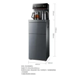 New Intelligent Water Dispenser Vertical Compression Cold Tea Bar Water Dispenser Stainless steel kettle