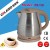 Import New model cordless hotel stainless steel electric kettle from China