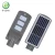 Import New product energy saving Outdoor lighting ABS 20w 40w 60w all in one solar street led light from China