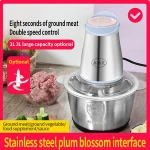 New product hot sale 2l stainless steel meat grinder