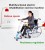 Import New products high quality cheap rehabilitation medical care portable electric mini exercise bike for disabled from China
