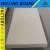 Import Newest simple design waterproof 20mm Calcium silicate board from China