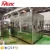 Import Newpeak automatic 100-1000ml juice milk bottle filling machine from China