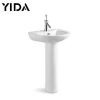 Nigeria ACQUA Design Twyford Basin Pedestal Sink Bathroom With Toilet Set Wholesale Price