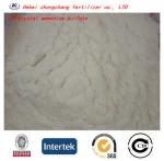 Nitrogen Fertilizer Hebei Zhongchang Fertilizer Ammonium sulfate 20.5%
