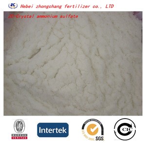 Nitrogen Fertilizer Hebei Zhongchang Fertilizer Ammonium sulfate 20.5%
