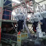 Nonwoven Machine  Nonwoven fabric equipment auxiliary Gravimetric blender