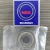 Import NSK deep groove ball bearing motor bearing CM DDU 6200 6201 6203 6305 NSK bearing from China