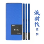 NYONI wooden color darwing pencil set from 4H to 14B and charcoal pencils
