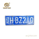 ODM OEM custom car license plate