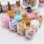 Import OEM Wholesale Hot Baking Festival Party Supplies Edible Cake Decoration 328g Mixed Size Blue Candy Sugar Pearl Beads Sprinkles from China