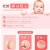 Import OEM/ODM private label tea tree essential oil for skin baby red butt from China