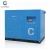Import OLYMTECH 150HP/110KW/8 Bar Direct Driven Screw air Compressor from China