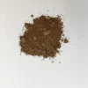 ORGANIC COCOA COCOA INGREDIENTS- 10/12 ALKALIZED POWDER RM115OC12