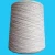Import organic cotton yarn from China