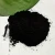 Import Organic Fertilizer Humic Acid for sale with best price from China